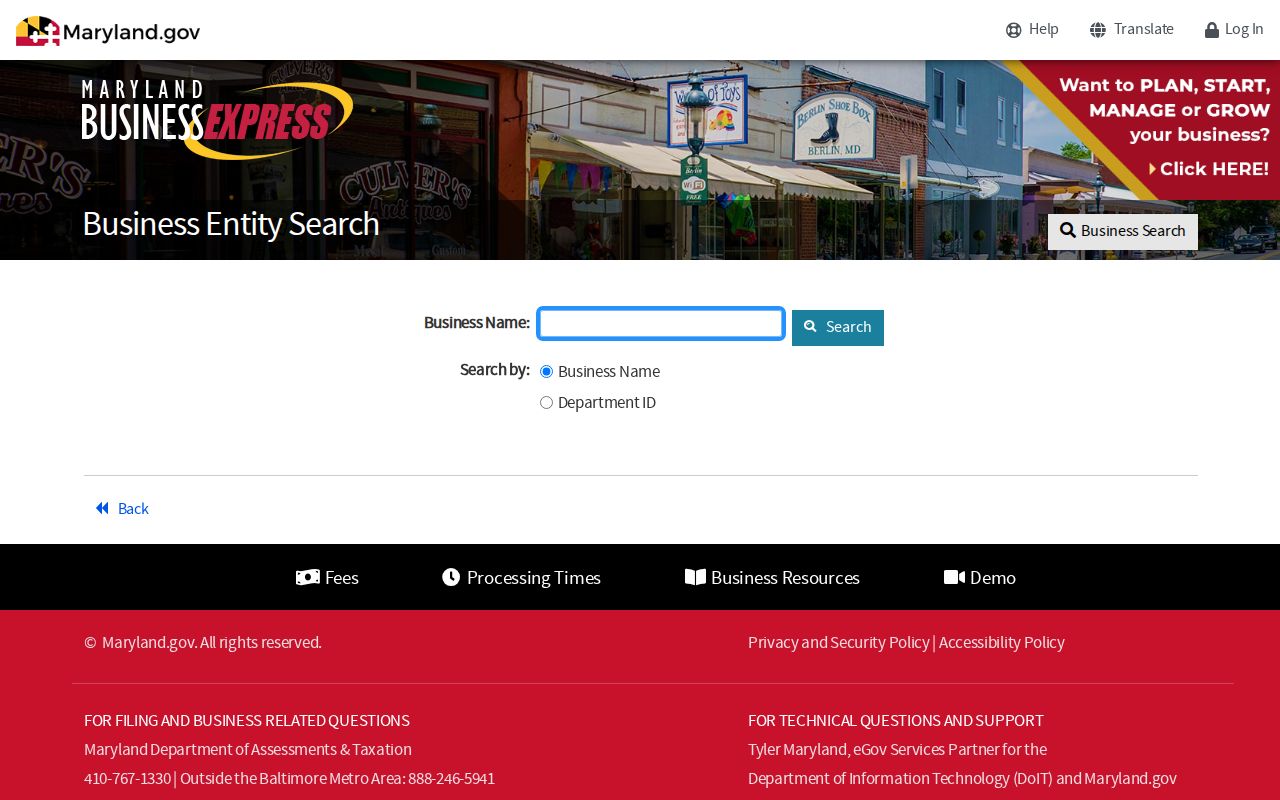 Gaithersburg people directories source for Maryland business entity searches