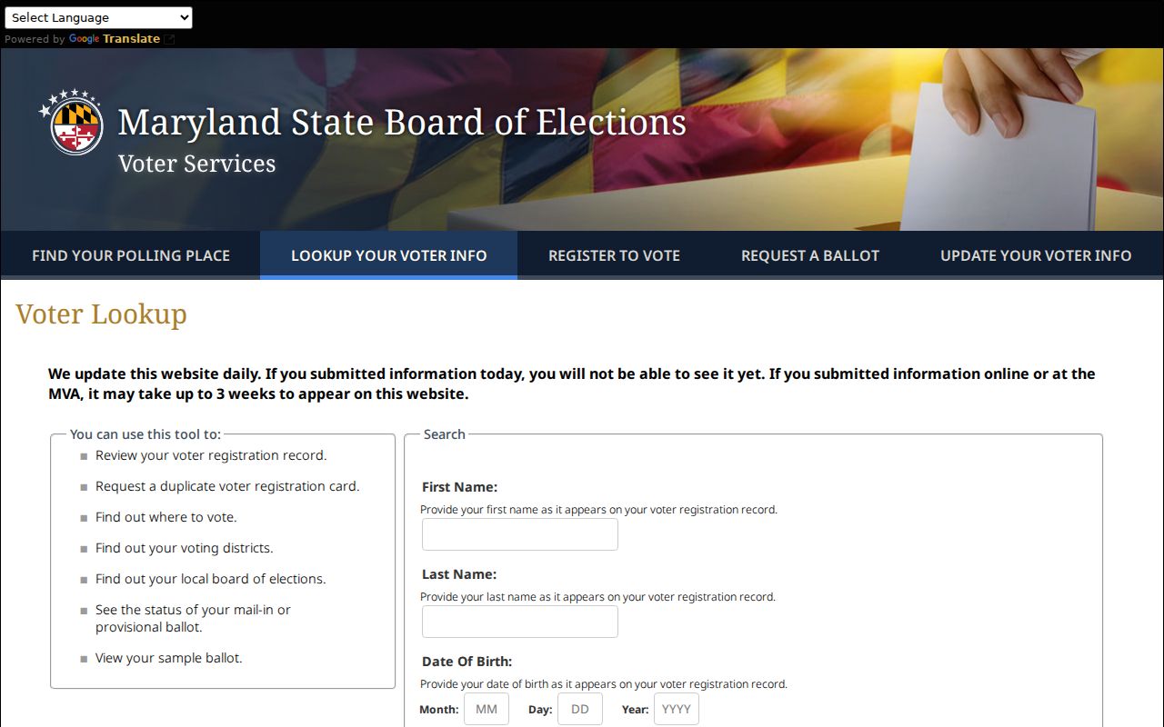 Gaithersburg voter registration lookup fields in Maryland Voter Lookup